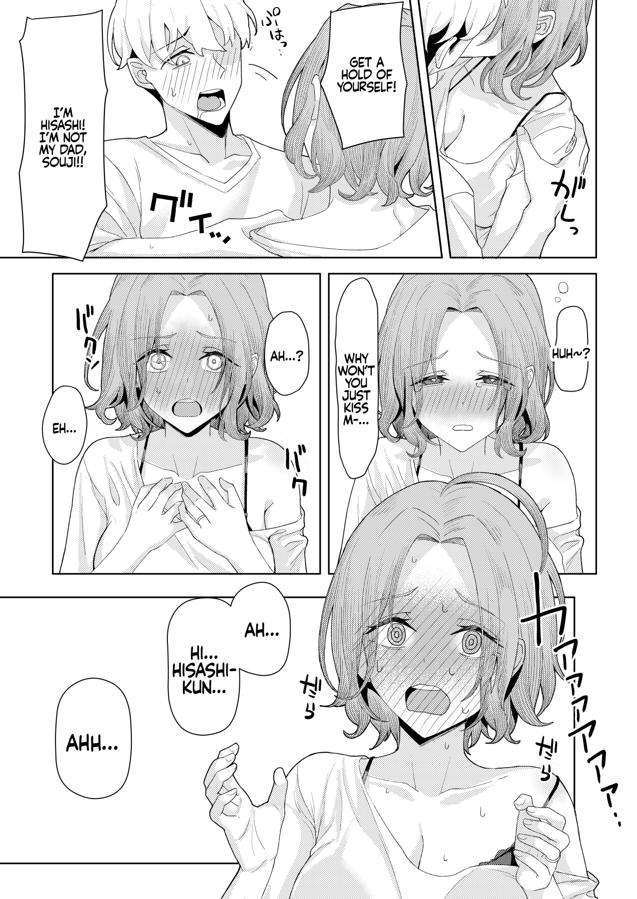 Hentai Manga Comic-Living with My Stepmom and Stepsisters After Dad's Remarriage and Having Sex with Them All-Read-8